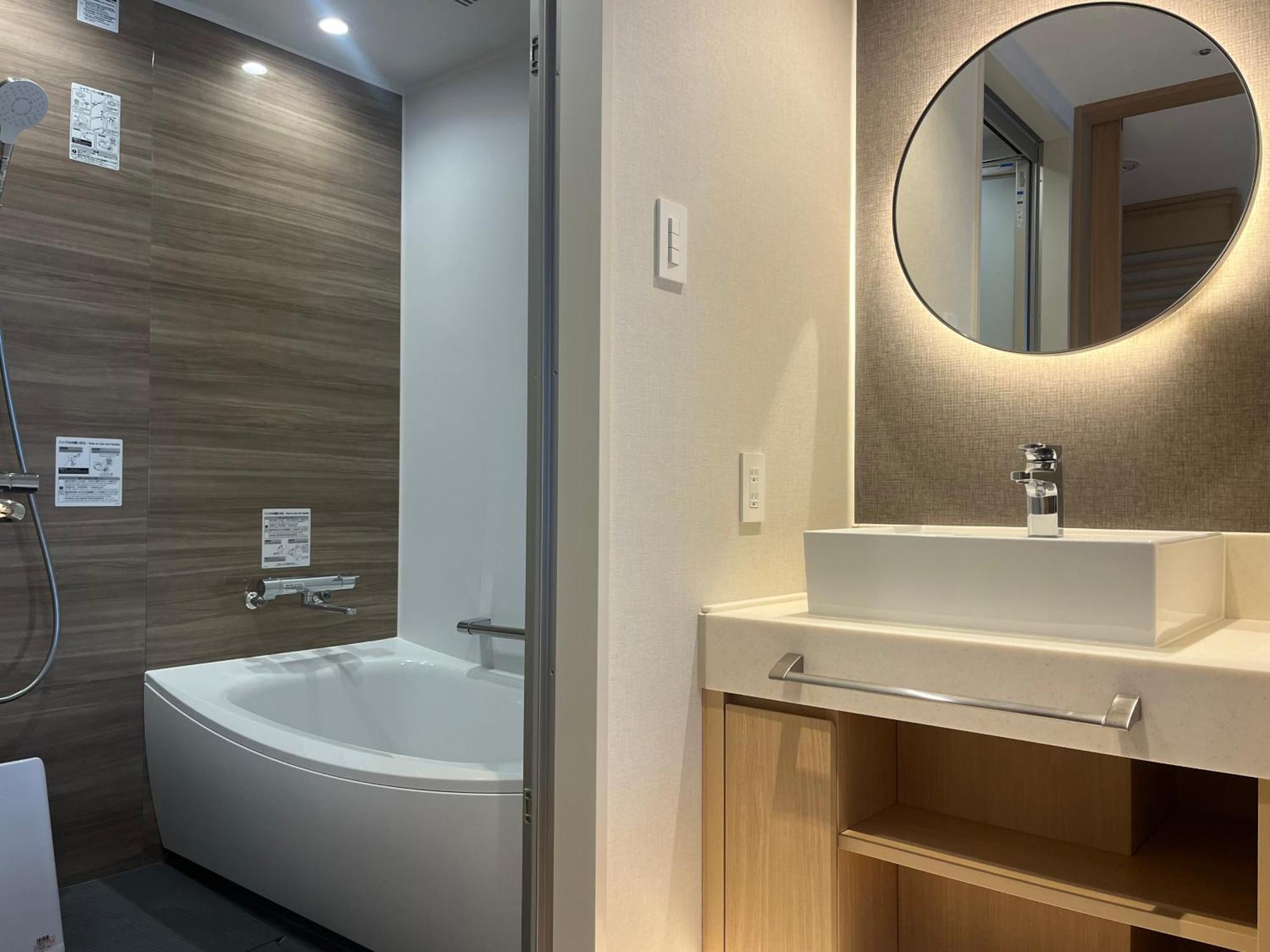 Hotel Emion Sapporo Extérieur photo