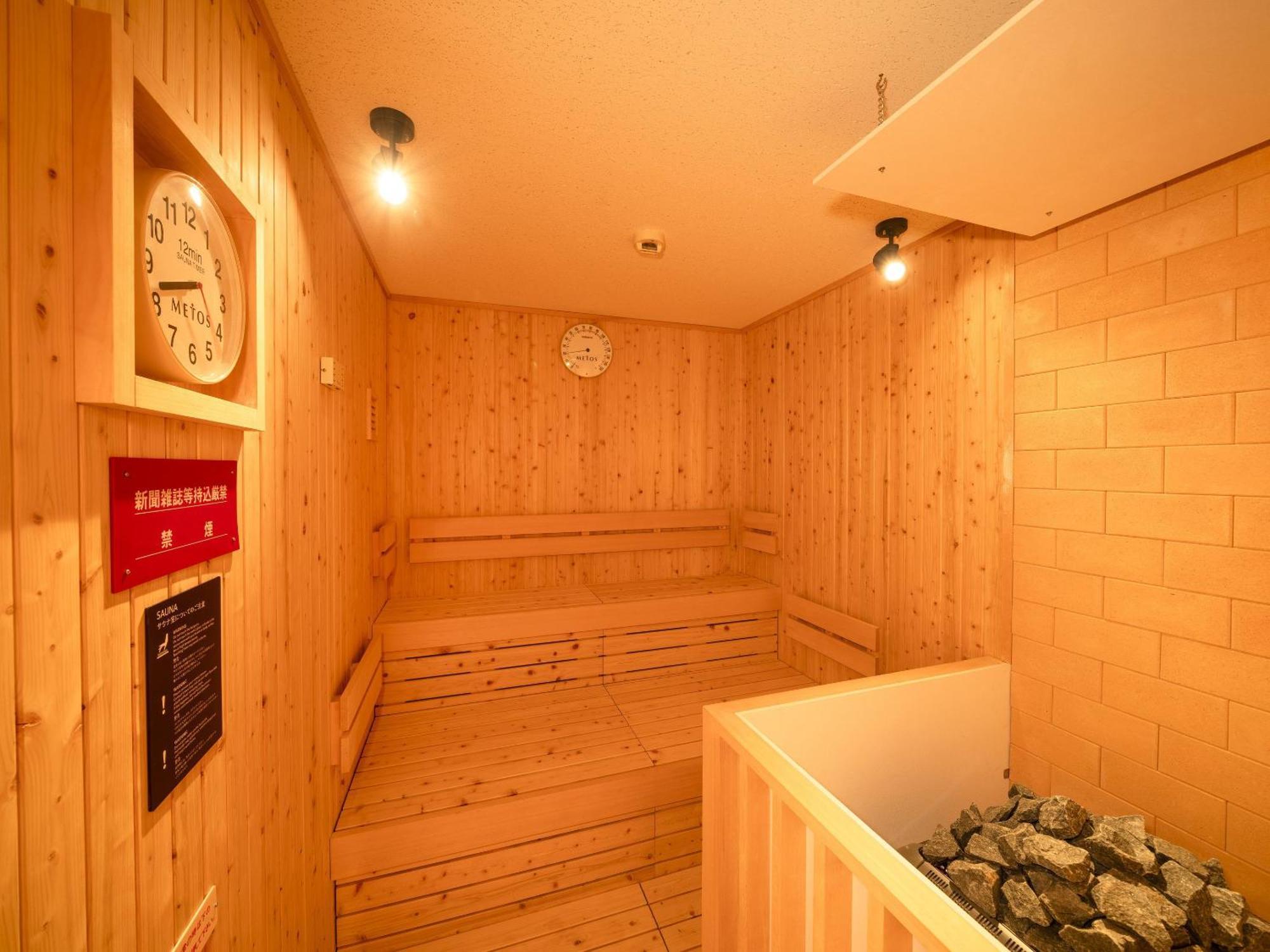 Hotel Emion Sapporo Extérieur photo